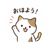 838367433