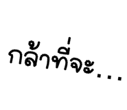 838367498