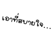 838367499