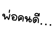 838367500