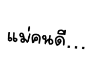 838367505