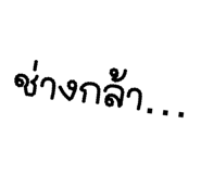 838367507