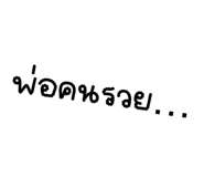 838367516