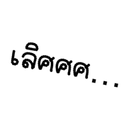 838367517