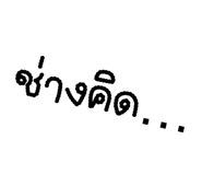 838367518