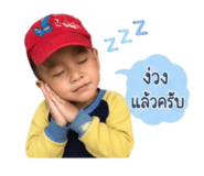 838367549