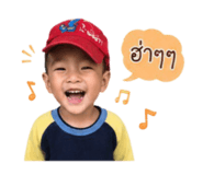 838367550