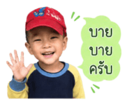 838367552