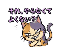838367787