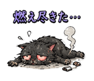 838368222