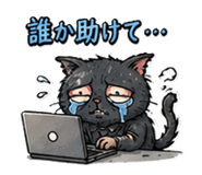 838368223