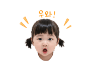 838368377