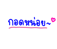 838368509