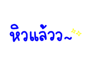 838368510