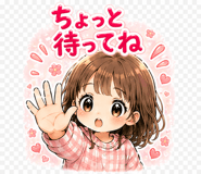 838368559