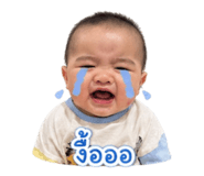 838368903