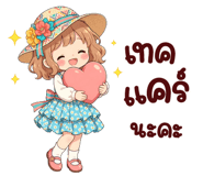 838369604