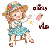 838369609