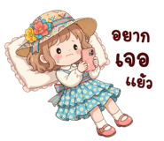 838369615