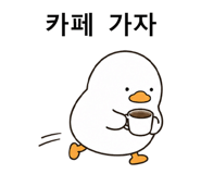 838369921