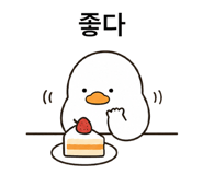 838369927