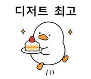 838369929