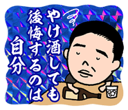 838370002