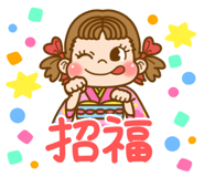 838370125