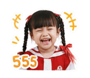 838370262