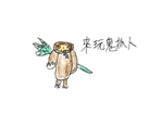 838370274