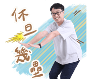838370487