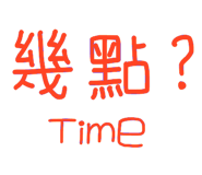 838370656