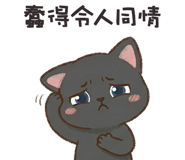838371449