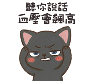838371451
