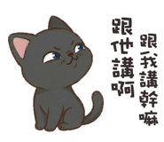 838371455