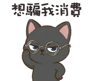 838371457
