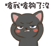 838371465