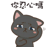 838371467