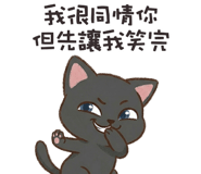 838371468