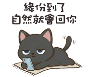 838371473