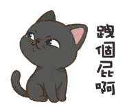 838371474