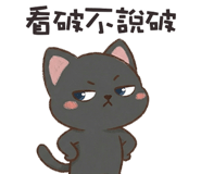 838371479