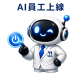 838371729