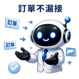 838371732
