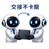 838371738