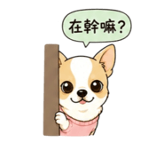 838372454