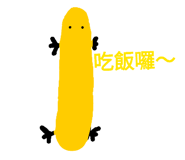 838373220