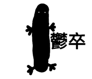838373223