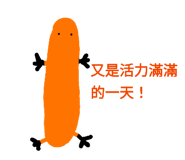 838373224