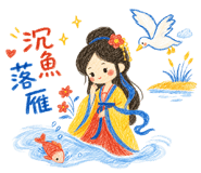 838373316